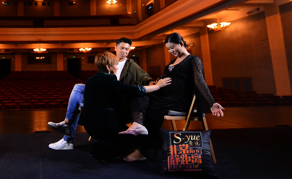 王雷當爸爸了！李小萌孕照原來這麼美