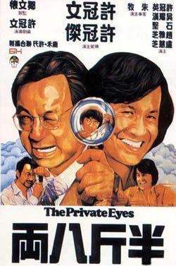 他是拒领金像奖第一人 猝死家中无人知_娱乐_腾讯网