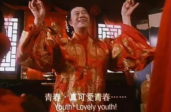 他是拒领金像奖第一人 猝死家中无人知_娱乐_腾讯网