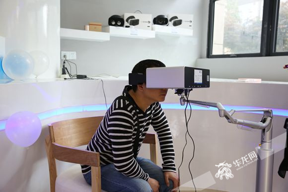 【區縣聯動】【江津】重慶西部矽谷小鎮開園 將構建封閉式雙創生態圈【區縣聯動】重慶西部矽谷小鎮在江津區開園