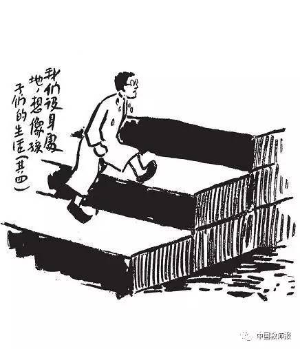 丰子恺几十年前的漫画，戳到了当代教育的痛点