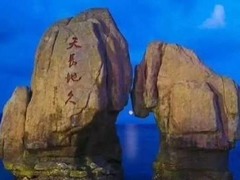 深圳"天長地久石"被颱風山竹拆散?管理處:確實毀了