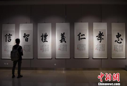 两岸抗战将领后代书画作品在重庆开展 两岸抗战将领后代书画作品在重庆开展