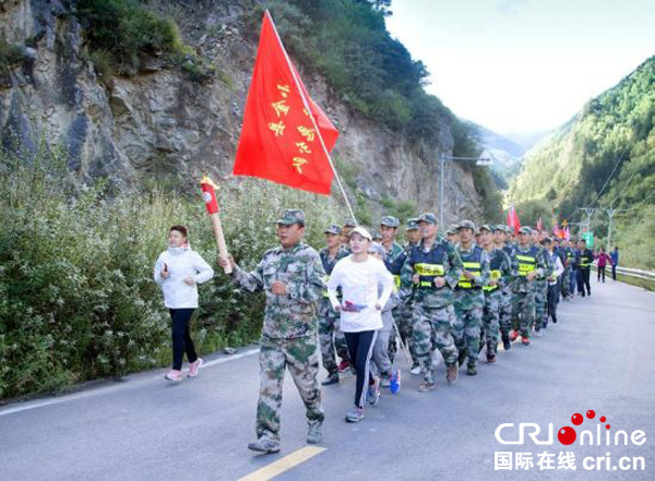 阿壩州慶祝改革開放40週年暨紅色旅遊系列活動啟動