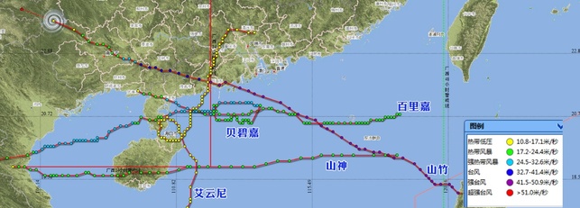 【唐已審】【原創】颱風山竹嚴重影響廣西 南寧31個站點出現8級以上大風