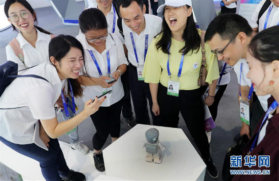 2018 World Artificial Intelligence Conference, binuksan sa Shanghai