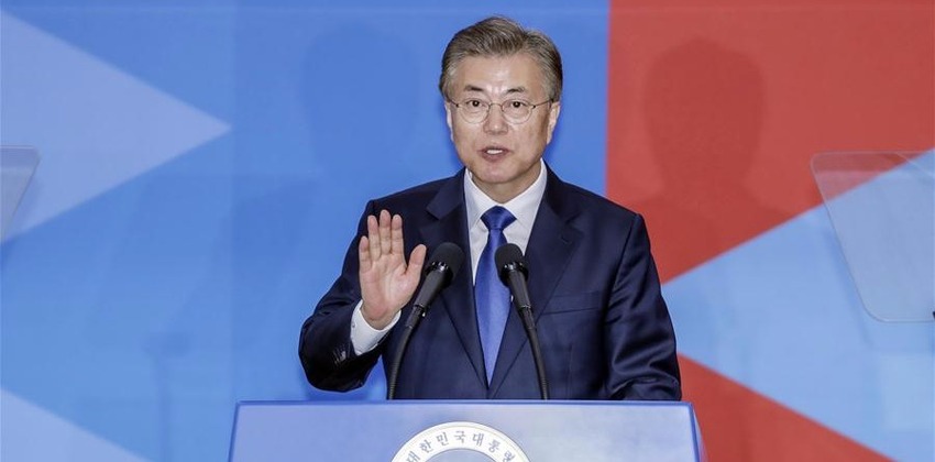 韩国新当选总统文在寅宣誓就职