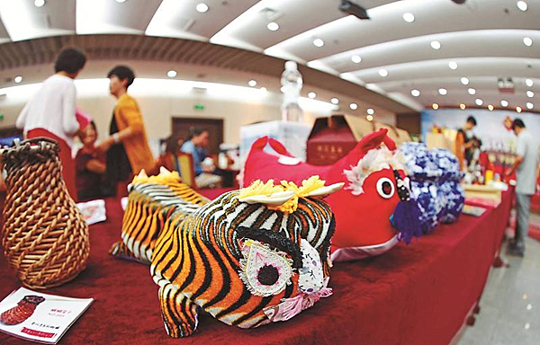 2018第十五屆“北京禮物”旅遊商品大賽作品徵集工作正在進行