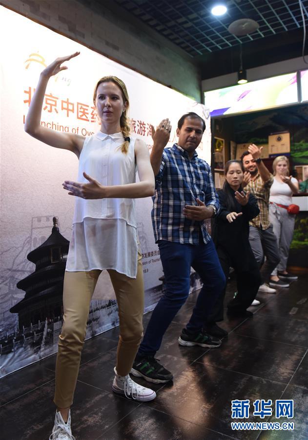 北京：外國友人體驗中國文化