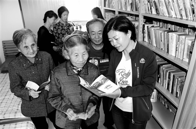 瀋陽皇姑區太東社區有了居家養老服務中心