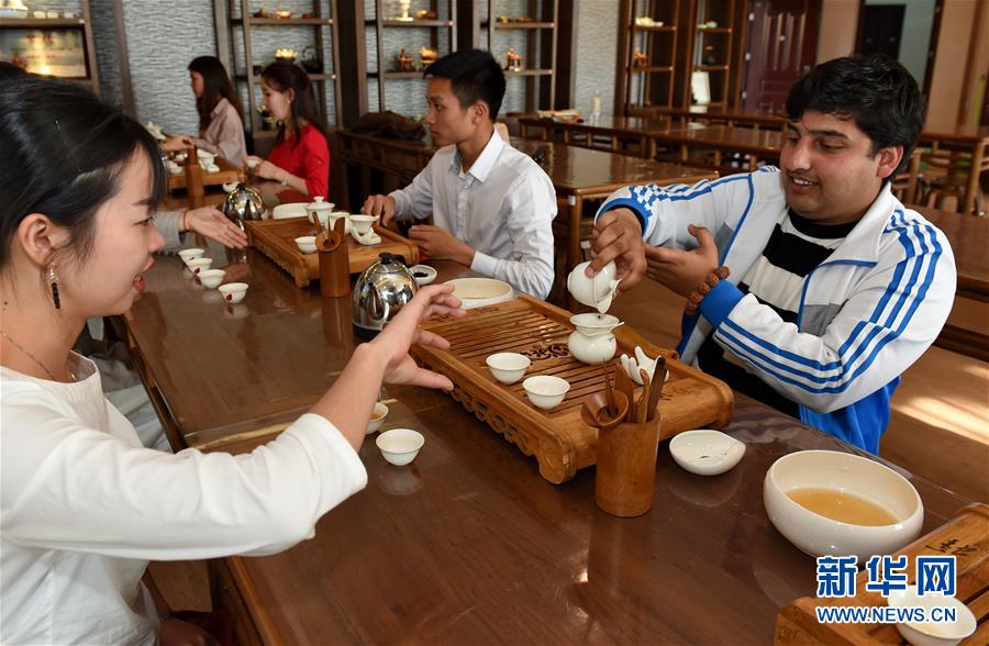 一带一路好伙伴