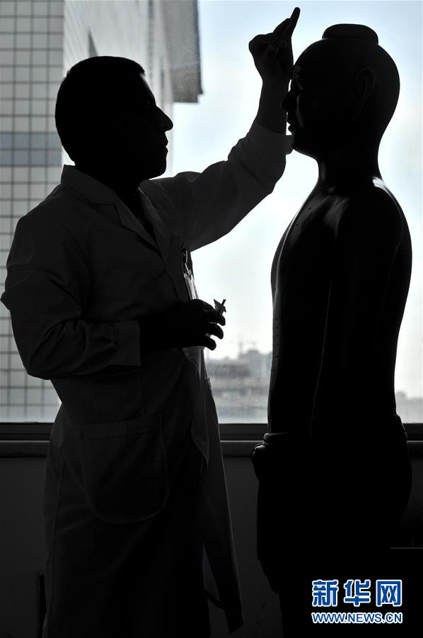 一带一路好伙伴