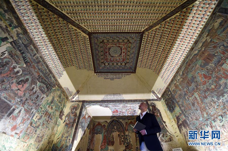 一带一路好伙伴