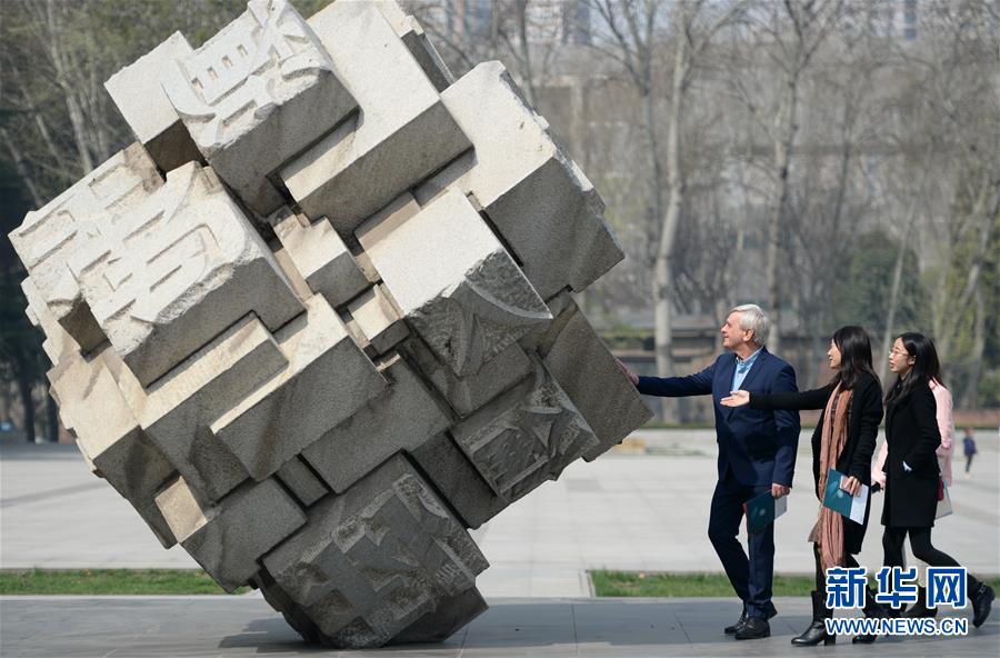 一带一路好伙伴