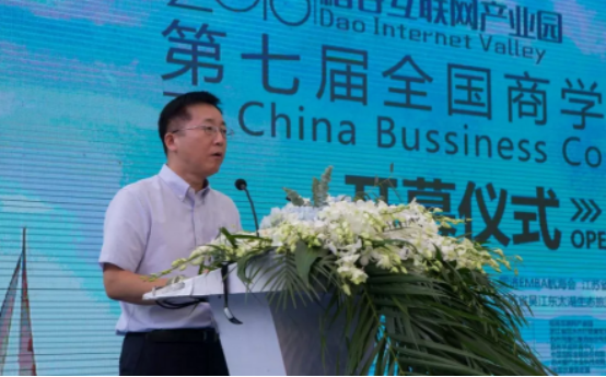 2018年稻谷互联网产业园 第七届全国商学院帆船赛圆满落幕