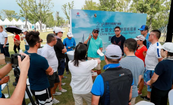 2018年稻谷互联网产业园 第七届全国商学院帆船赛圆满落幕