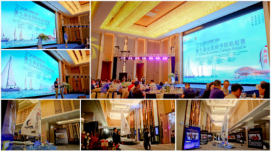 2018年稻谷互联网产业园 第七届全国商学院帆船赛圆满落幕