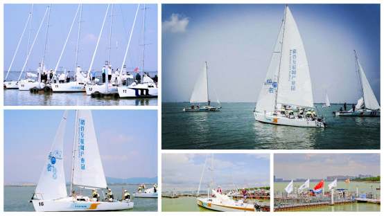 2018年稻谷互联网产业园 第七届全国商学院帆船赛圆满落幕