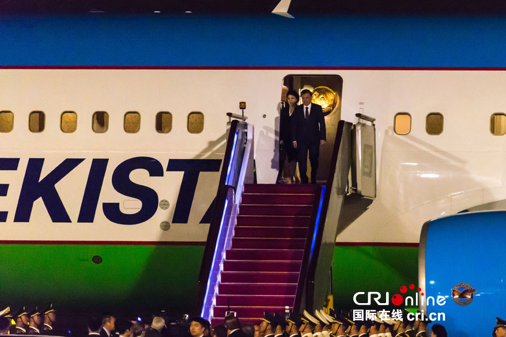 乌兹别克斯坦总统抵京访华并出席"一带一路"高峰论坛