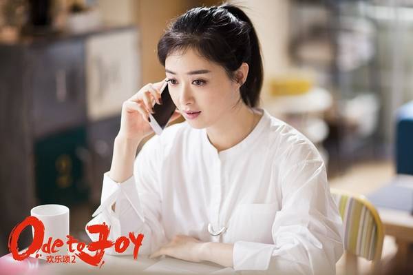 《欢乐颂2》今晚开播 五美上线开启最“in”时尚大趴