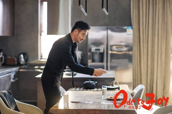 《欢乐颂2》今晚开播 五美上线开启最“in”时尚大趴