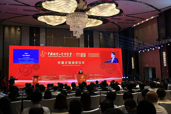 【上海微网首页头条1】李强宣布第二十届工博会开幕：坚定不移打响“上海制造”品牌