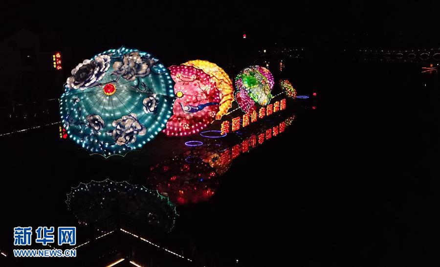 2018海峡两岸（昆山）中秋灯会亮灯
