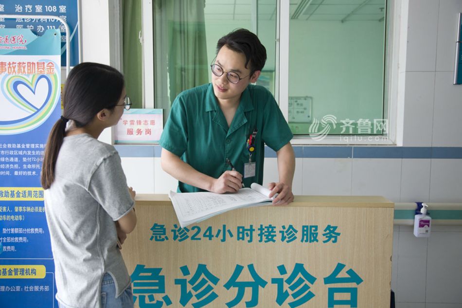 一心想走IT路的急診室“男護”：脾氣好有耐心能幹活會做飯