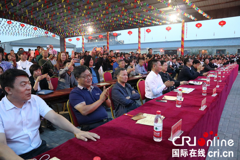 瀋陽首屆豐收節暨第十八屆農博會精品線路遊啟動儀式舉行