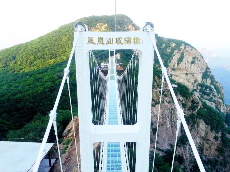 兩節期間來丹東鳳凰山賞楓葉感受玻璃索橋的驚險和刺激