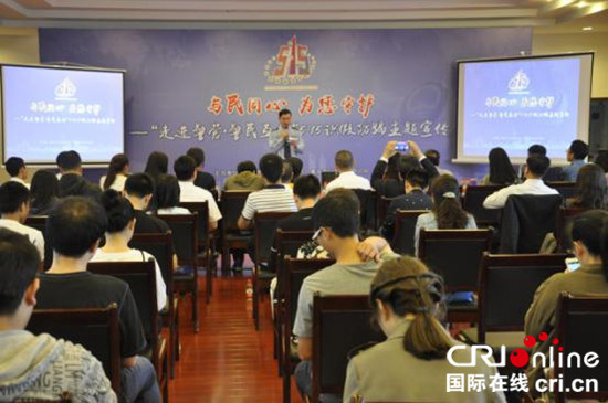 已過審【法制安全】重慶“5·15”識假防騙系列宣傳活動走進高校