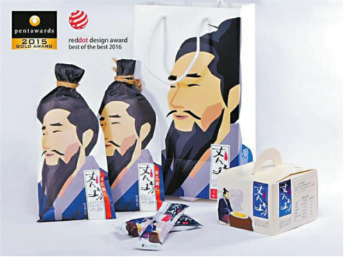 从这三位大师 看国内自主品牌设计进化论