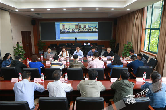 【社會民生】《網絡安全法》即將實施 重慶市舉辦專題培訓 【社會民生】《網絡安全法》即將實施 重慶市舉辦專題培訓