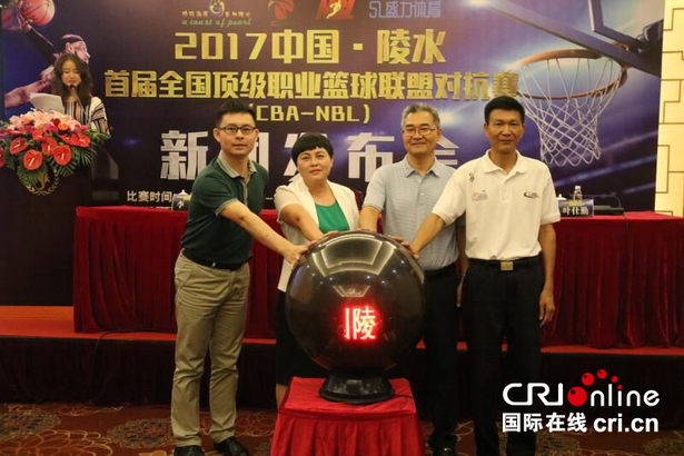 图片默认标题 图片默认标题