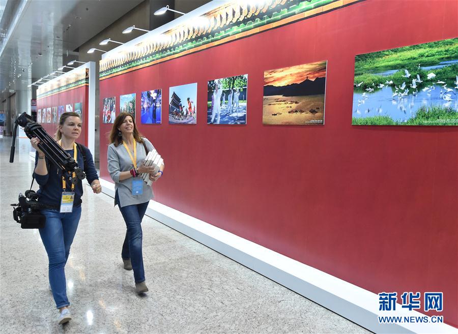 “一带一路”国际合作高峰论坛新闻中心正式启用