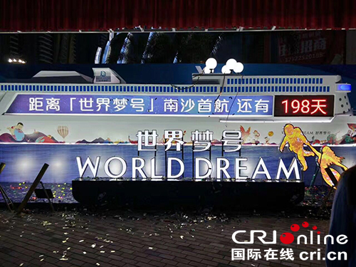 图片默认标题 图片默认标题