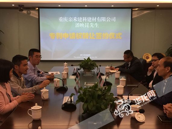 【科教標題摘要】企業200萬元購買南開高一學生透水磚發明專利權