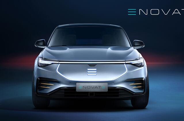 电咖ENOVATE首款车型官图发布 明年上海车展上市
