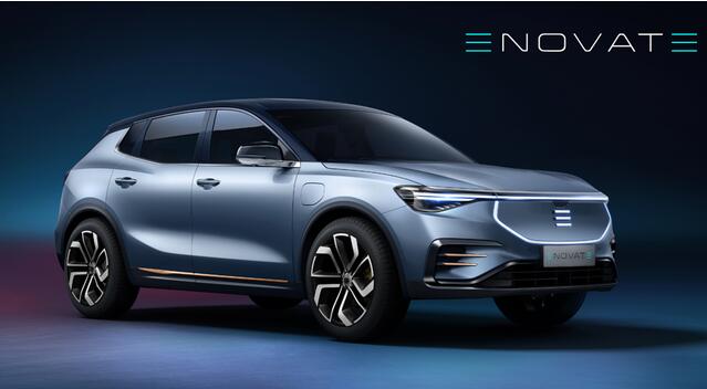 電咖ENOVATE首款車型官圖發佈 明年上海車展上市