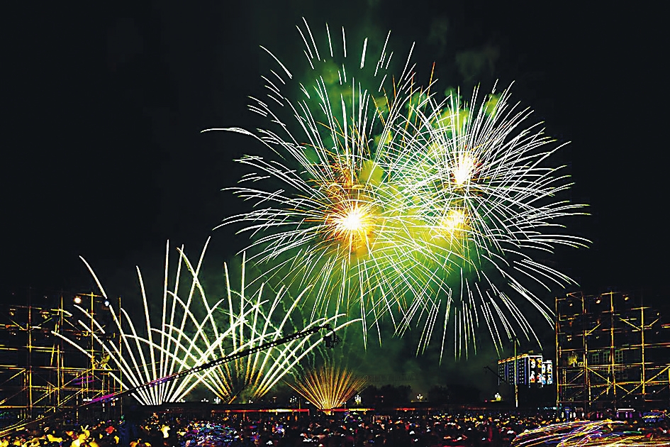 庆祝长白朝鲜族自治县成立60周年掠影