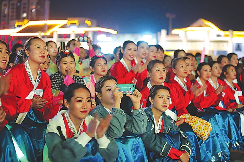 慶祝長白朝鮮族自治縣成立60週年掠影