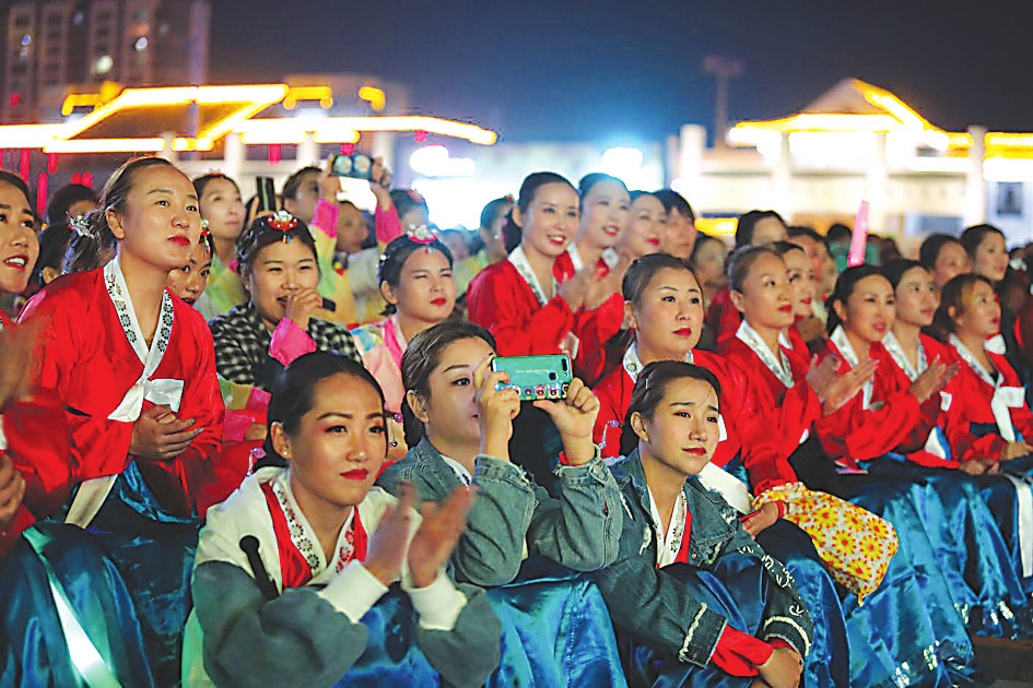 庆祝长白朝鲜族自治县成立60周年掠影