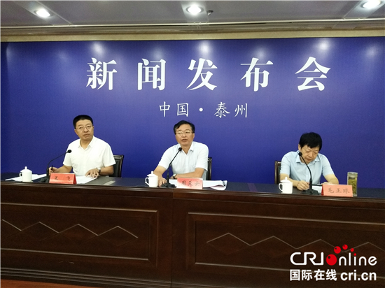 （供稿 三农列表 CHINANEWS带图列表 移动版）首届“中国农民丰收节”庆祝活动将在泰州举行