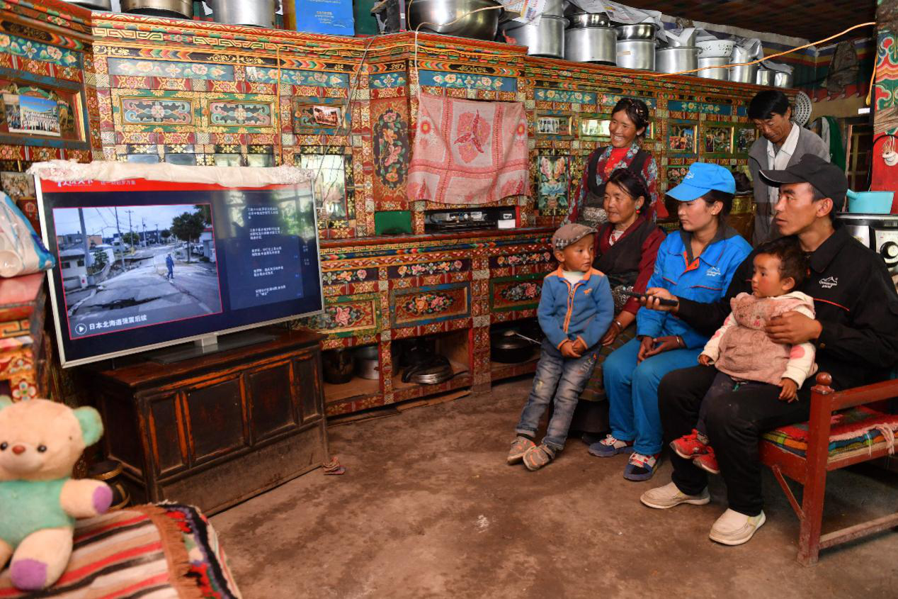 图片默认标题_fororder_图片10