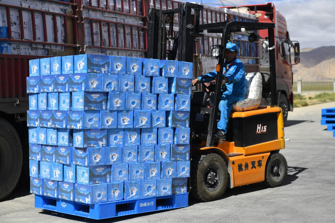 图片默认标题_fororder_图片11