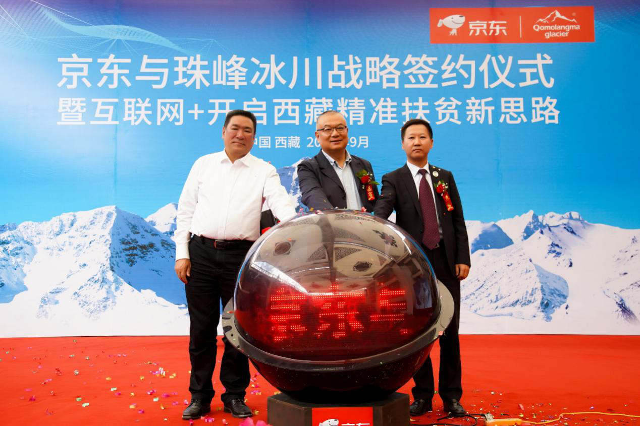 图片默认标题_fororder_图片5