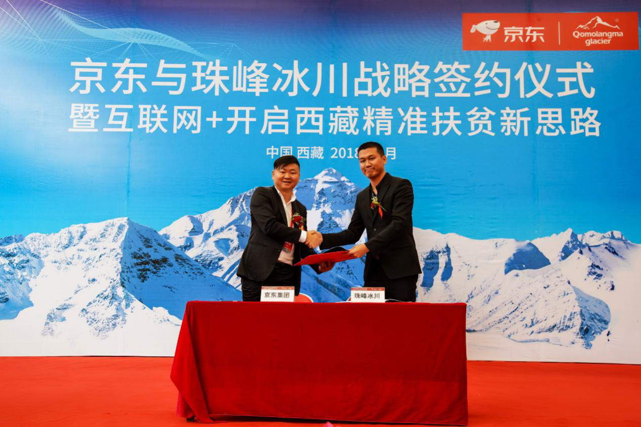 图片默认标题_fororder_图片6