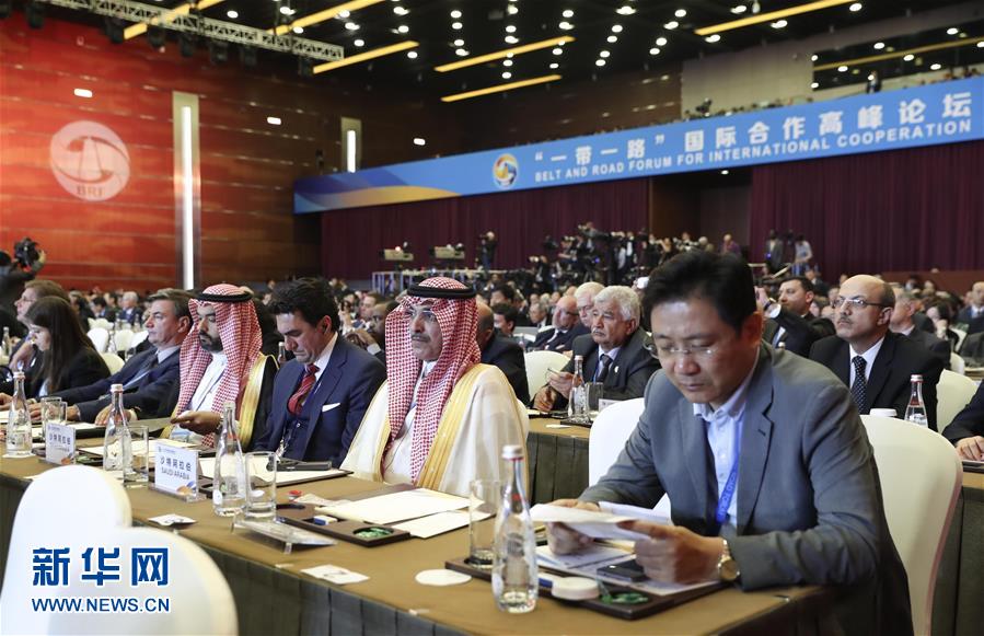 “一带一路”国际合作高峰论坛在北京开幕
