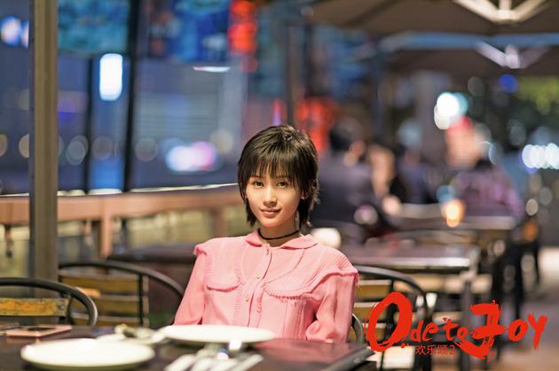 《欢乐颂2》爱情线甜蜜升级引期待