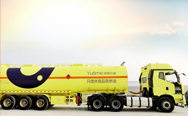 缘泰物流举行新车挂牌仪式 危化品运输迈入智能时代